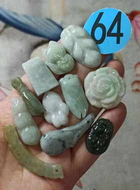 天然翡翠特色杂件如意福