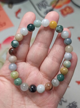 天然翡翠手串多宝圆珠链