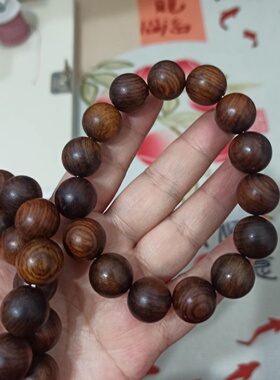 佛珠圆珠珠成品微瑕实木花梨木