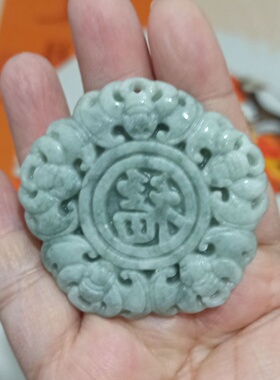 天然翡翠吊坠蝙蝠五福万福牌