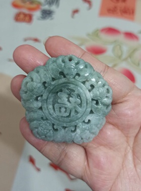 天然翡翠吊坠蝙蝠五福万福牌