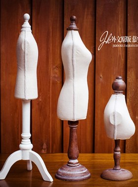 美式乡村做旧 家居装饰摆件 复古模特架首饰架 橱窗装饰陈列道具