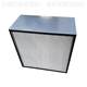 DOP detection aluminum partition-free liquid tank high-efficiency filter complete, large, accurate frameless