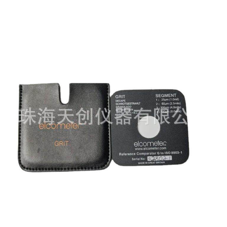 易高E125-1喷砂比较板SA2.5粗糙度比较板ISO8503对比样块GRIT - 图1