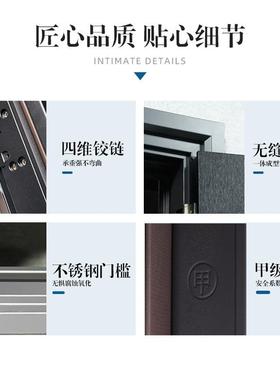 农村自建房别墅大门双开进户门锌合金入户家用防盗乡村庭院仿铜门