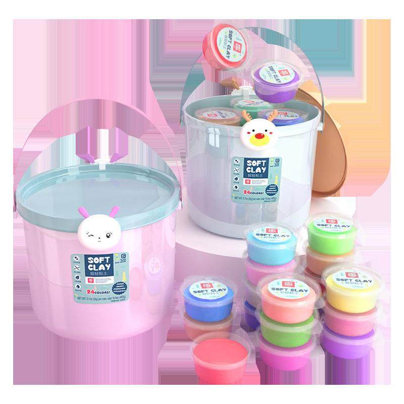 艺启乐超轻粘土24色盒装安全无毒彩泥儿童手工黏土太空橡皮泥玩具,淘宝优惠券,粉丝福利购,淘宝优惠卷