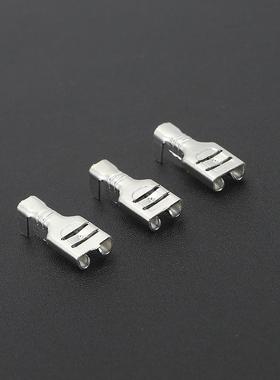 6.3插簧端子铜接插件母头冷压接线端子0.3厚6.3插簧