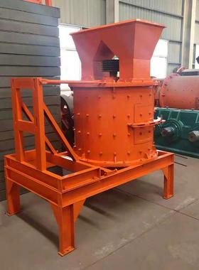 立式破碎机石英石破碎打砂机立轴式石料破碎机鹅卵石制砂机