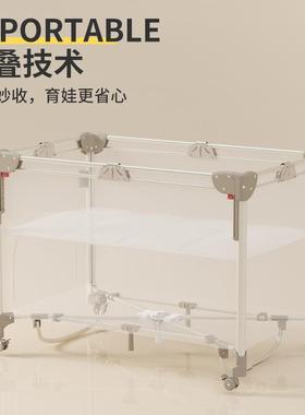 泰美高折叠婴儿床拼接宝宝睡床新生儿尿布台多功能床婴儿摇摇床
