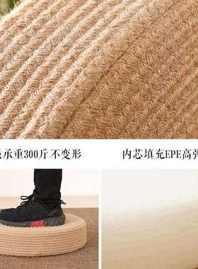 黄麻蒲团坐垫卧室地上榻榻米垫子日式打坐垫禅修垫拜佛垫跪垫王金