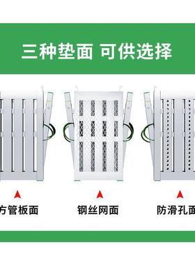 马凳折叠升降加厚刮腻子装修马凳室内可移动工程梯折叠平台脚手架