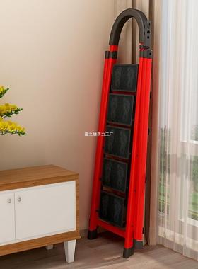 家用梯子室内多功能便携六步人字梯加厚折叠扶梯伸缩升降叉梯收纳