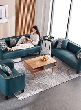 北欧简约现代布艺沙发小户型客厅双人出租房卧室公寓三人简易网红