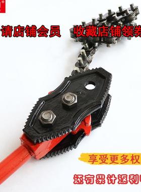 供应链条管子钳900mm1000mm1200mm手动工具钳子临沂工具