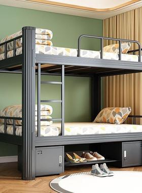 上下铺铁架床左爬梯学生宿舍员工双层高低架子双人工地公寓单人床