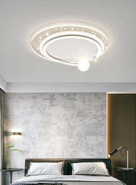 2023年新款星空led吸顶灯北欧现代长方形错位客厅卧室灯超薄灯饰