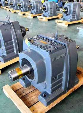 日邦RF87齿轮减速机变速机广泛用于搅拌机起重输送设备领域