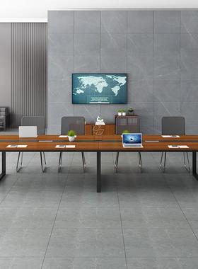 会议桌长桌简约现代办公桌椅组合会议室长条桌子工作台培训员工位