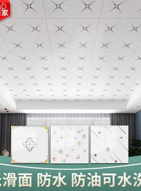 天花板贴纸自粘屋顶新款吊顶贴墙纸卧室客厅房间顶棚防水亮面贴