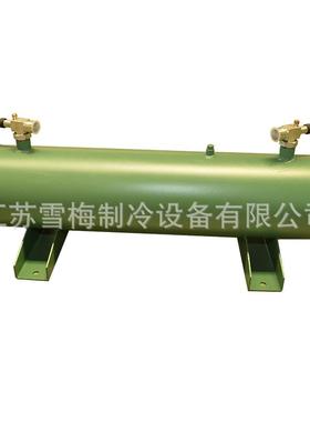 雪梅储液器带压力容器证可办渔检证制冷机组贮液器冷库储液器