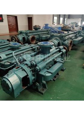 [直销]ZPMD550-50X5煤矿主排水泵煤安认证矿用自平衡多级泵