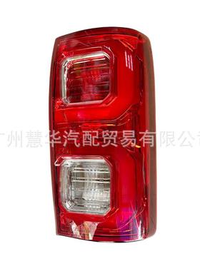 江淮帅铃皮卡后灯JACT8尾灯总成4133100P306A4133200P306A