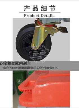 大型660升大垃圾桶移动垃圾箱1100L垃圾清洁箱户外手推垃圾车
