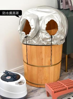 泡脚桶木桶蒸泡两用足浴桶熏蒸桶木盆洗脚盆实木泡脚盆洗脚桶
