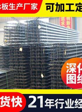 钢筋桁架楼承板Q235楼承瓦压型镀锌楼承钢板建筑工程钢筋桁架