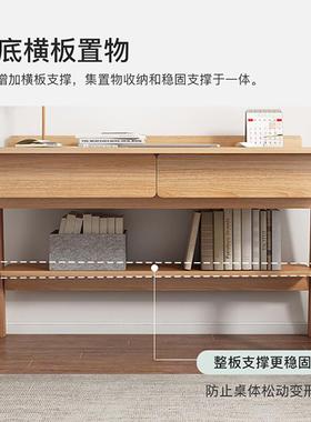 北欧电脑桌台式简约家用书桌简易带书架组合办公一体学生写字桌子