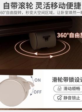 移动床头柜带锁简约现代家用卧室床边收纳小柜子储物柜简易置物柜
