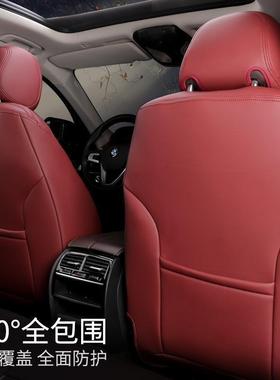 适用凯迪拉克xts座套全包xt5atsl座椅套四季xt4ct6xt6汽车坐垫