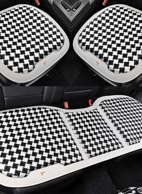 四季通用汽车坐垫免绑透气四季垫冰丝三件套单座后排坐套