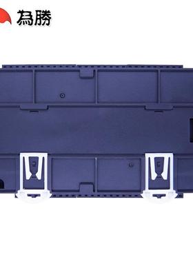 高端国产PLC工控板FX3U40MRMT带2路485CAN称重带壳高速脉冲计数