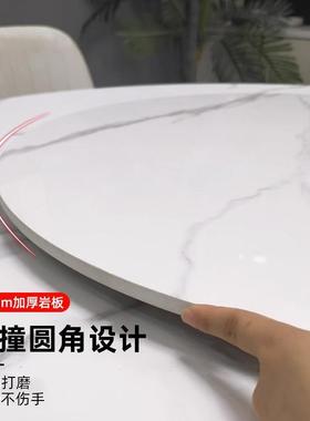 岩板转盘家用小户型圆桌餐桌转盘大理石桌面圆桌旋转盘台面定制