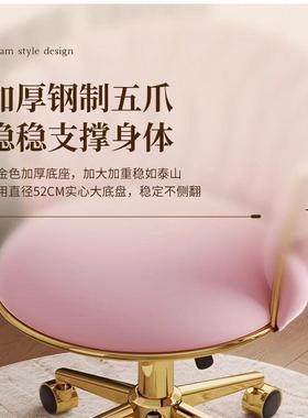 化妆椅女生卧室小椅子布艺梳妆凳子简约现代电脑椅家用升降书桌椅