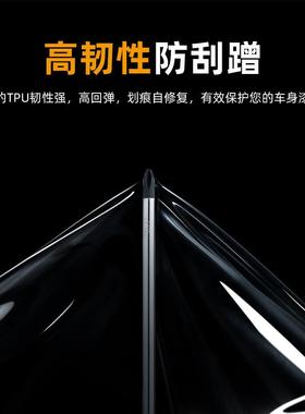 斯尚莱车衣汽车TPU隐形车衣全车漆面保护膜防刮蹭耐磨耐黄变车衣