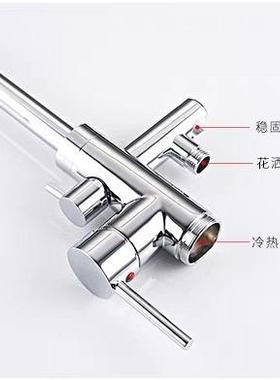 全铜冷热落地式龙头浴缸龙头缸边立式独力木桶立柱墙接式地接