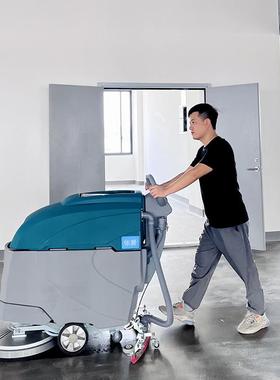 手推式工业洗地机商用吸拖一体工厂车间超市拖地机学校餐厅洗地车