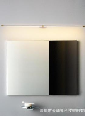 现代简约镜前灯化妆台卫生间浴室镜柜灯黑金色一字长条直线形壁灯