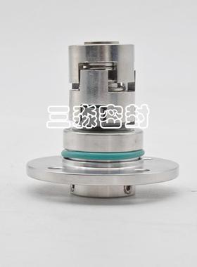 现货销售上海凯泉水泵配件KQDP32-5-103立式多级泵密封件水泵水封