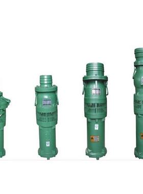 上海人民潜水泵，上海人民水泵厂QY40-12-2.2KW油浸式潜水泵