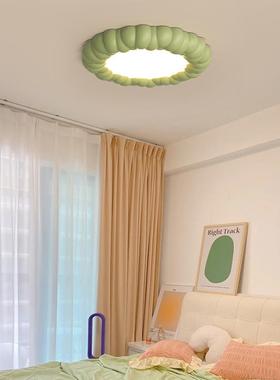 卧室灯全光谱护眼儿童房间吸顶灯2025年新款网红奶油风书房主卧灯