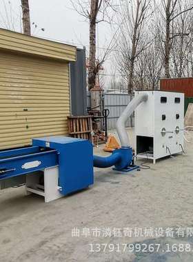 懒人沙发抱枕冲棉机化纤棉珍珠棉开松机双口狗窝猫枕充装机