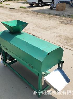 青核桃去皮清洗机全自动核桃剥皮机水循环核桃脱皮机