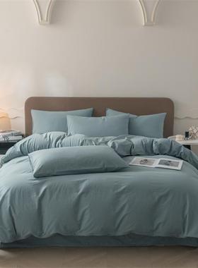 新款A类40支全棉纯棉水洗棉家用简约纯色四件套学生宿舍三件套