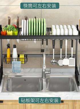 厨房水槽沥水架水池上置物架放碗架洗碗池洗碗槽晾碗碟架碗筷碗盘