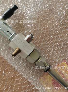 贝鲁（BERU）点火电极ZE16-1300