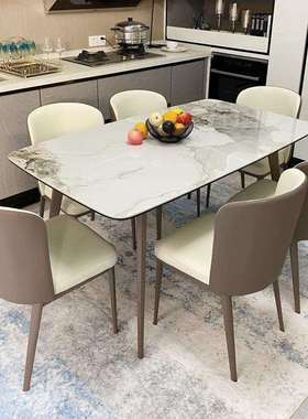 意式轻奢岩板餐桌椅组合家用小户型现代简约长方形吃饭桌岩板餐桌