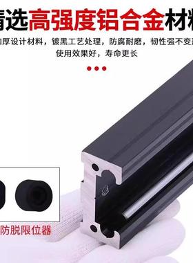 开放式厨房餐桌餐台抽拉伸缩岩板中岛台延长直线滑轨重型导轨五金